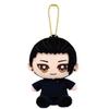 Bandai Namco Nui Jujutsu Kaisen Chibi Plush Sitting Mascot Geto Suguru College of Technology 3205 Sitting H110mm Ver. Size Approx.