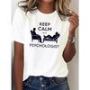 СОХРАНЯЙ СПОКОЙСТВИЕ Я ПСИХОЛОГ Женская Чистая Удобная Футболка