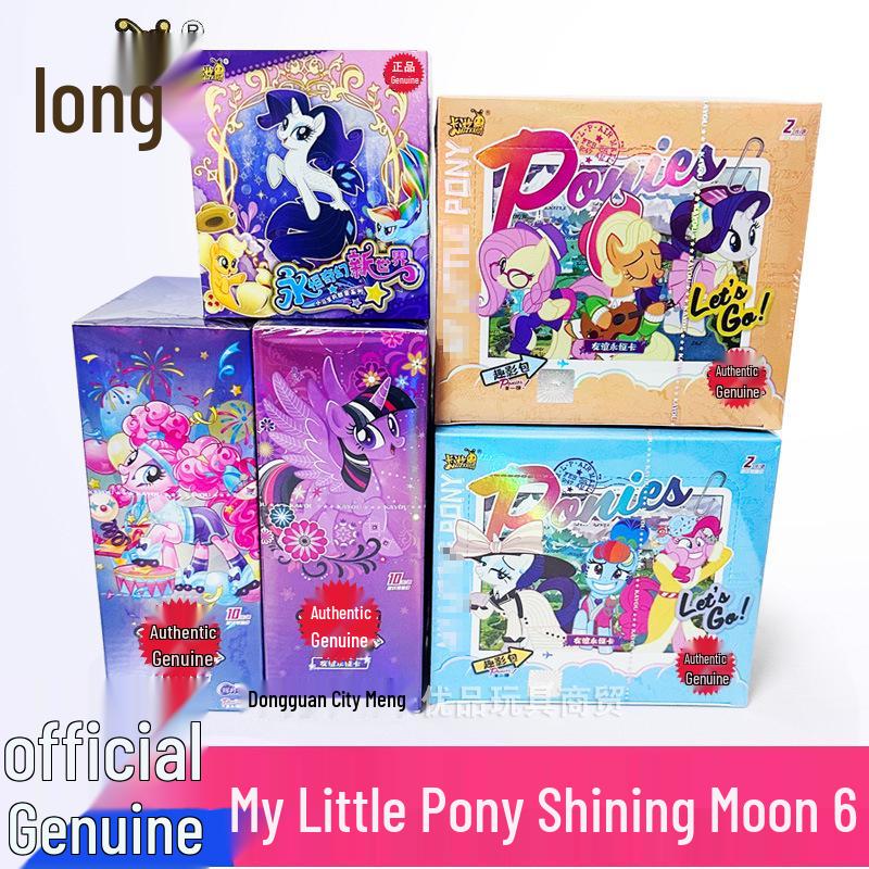 Карточная игра My Little Pony: Серия 4 Упаковка «Тень», Упаковка «Яркая Луна», Упаковка «Радуга» - Забавная коллекционная карточная игрушка
