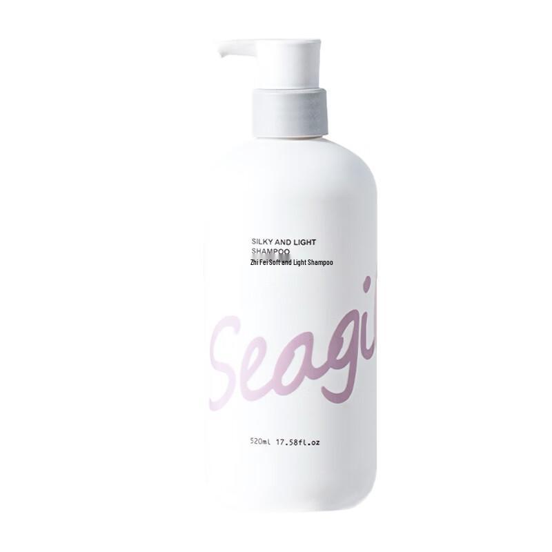 Seagilon Long-Lasting Fragrance Shampoo