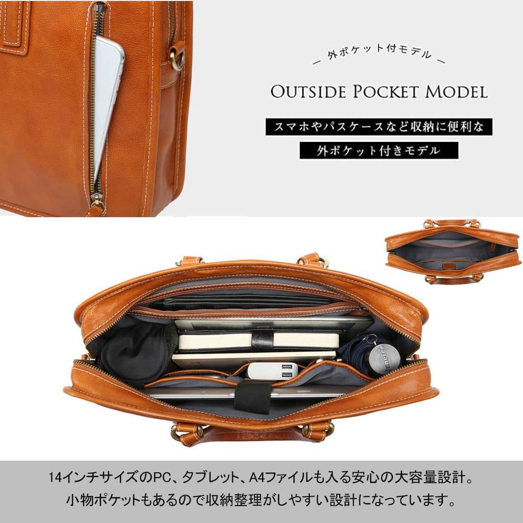 Деловая сумка из натуральной кожи AKIYAMA для мужчин, водонепроницаемый портфель, формат A4, вместимость 14 дюймов, совместима с ноутбуком, идеально подходит для поиска работы, бизнеса