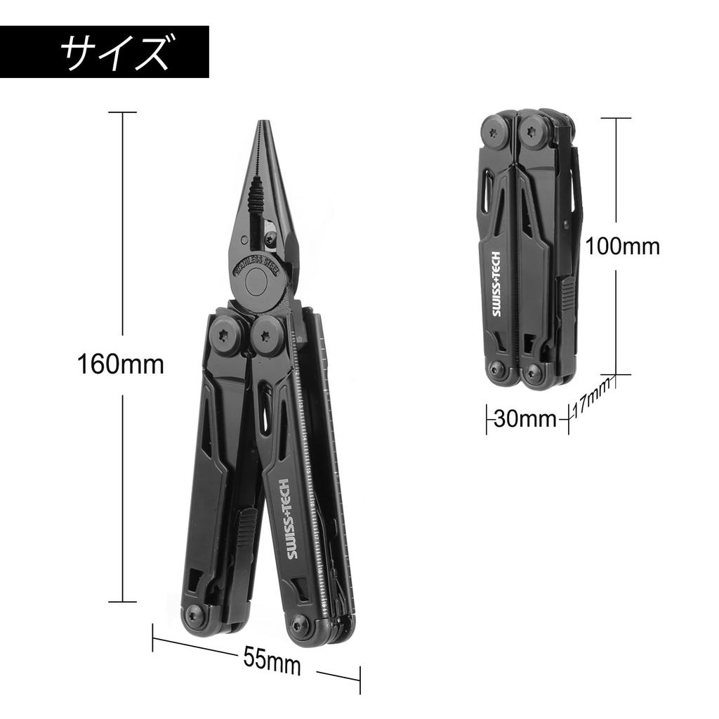 Многофункциональные плоскогубцы для использования на открытом воздухе, многофункциональный инструмент, мультипликатор, оснащенный функцией блокировки, резак, пила, драйвер, мера, открывалка для бутылок, чехол для файлов, в комплекте, для использования на открытом воздухе