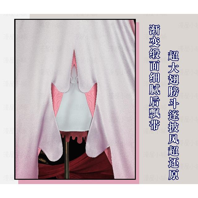 Anime Magic Girl Illyasviel Von Einzbern Cosplay Costume Uniform Halloween Carnival Party Christmas Play Role Clothes Clothing