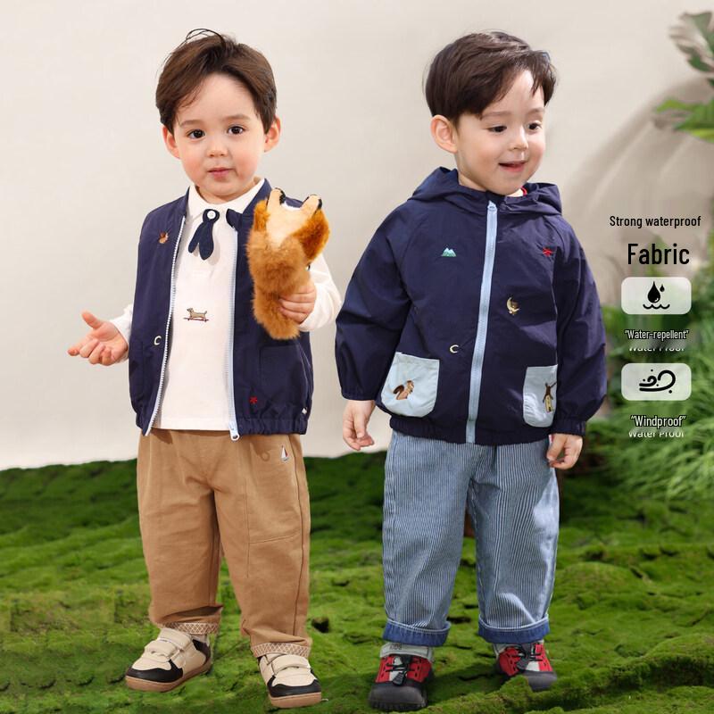 LUSON Boys' 2026 Spring/Autumn Waterproof Windbreaker Jacket & Vest