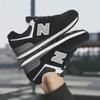 Спортивная обувь New Balance 574 на весну и осень — модные, дышащие кроссовки для бега для мужчин и женщин