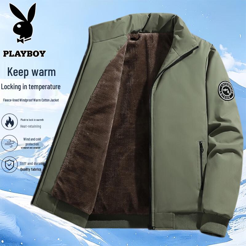 PLAYBOY Men's Oversized Padded Stand-Collar Winter Jacket