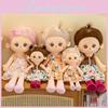 Cotton Doll Fluffy Adorable Plush Dress Up Toy Girls Soft Children Holiday Gift