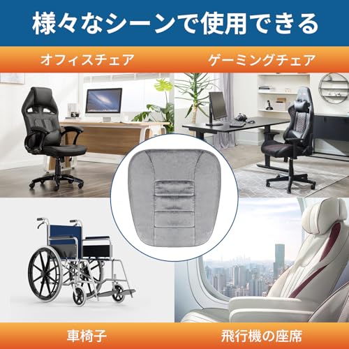 Подушка на сиденье автомобиля, автомобильная подушка, подушка для сиденья, автомобильная подушка, мягкая, нескользящая, не повредит ягодицы, 3D дышащая сетка, высокая упругость, облегчает