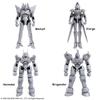 Square Enix Xenogears Structure Arts Масштабный пластиковый набор для сборки Серия 1 из 1/144 Том. (Ящик 4)