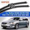 Оригинальное исполнение / Бесшумная работа / Всесезонные дворники для Volvo XC60 XC70 V50 V60 V70 C30 C70 S40 S60 S80 Лобовые дворники 26"+20"""