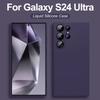 S24 S23 S22 Ultra Plus Case Square Liquid Silicone Soft TPU Cover For Samsung Galaxy S24 S23 S22 Ultra S 24 Ultra Plus S24Ultra