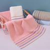 Pure Cotton Absorbent Towel Household Color Striped Face Towel