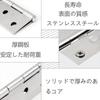 Hinges Stainless Steel 4 Holes, 1.2 x 1.7 inches (31 x 44 mm), 30