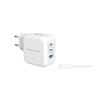 Charger - CONCEPTRONIC - Althea17w - 3 Ports - 67W - Fast Charging - Electrical Protection