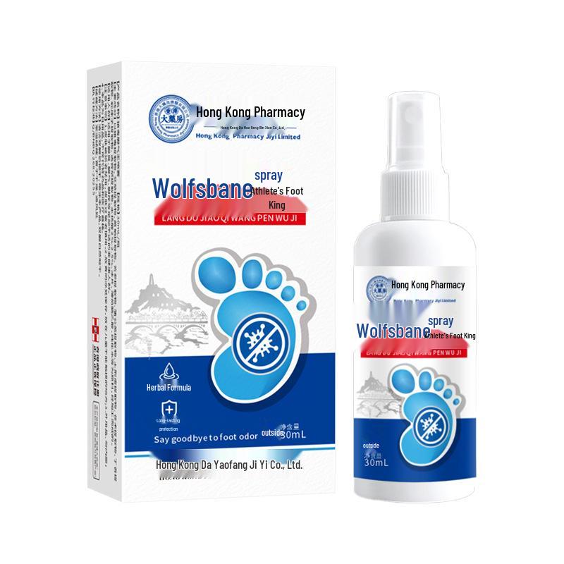 Японский крем для ног от грибка - Антибактериальный, от зуда, отшелушивающий, от мозолей, от запаха ног и для устранения запаха ног