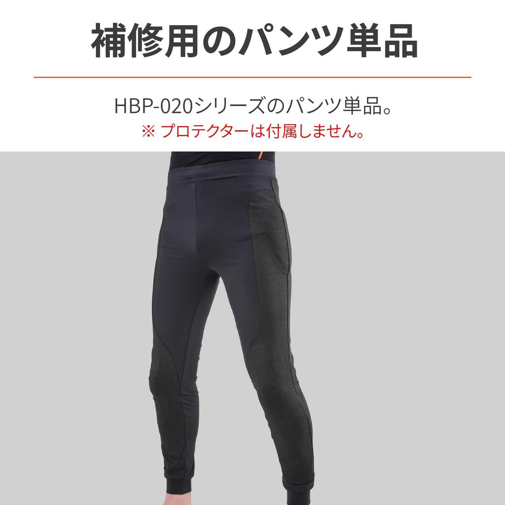 Daytona Motorcycle Inner Pants Sold Size 41713 (Protectors Separately), Cut-Resistant (HPPE)/Stretch Fabric, HBP-020, Black, Women's WF,