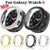 Блестящий чехол для Samsung Galaxy Watch 8 Алмазный бампер с полым защитным чехлом из поликарбоната для Samsung Galaxy Watch 8 40 мм 44 мм