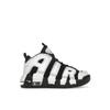 Air More Uptempo PS Black Cobalt Bliss Kids Sneakers White Multi-Color DQ6201-001