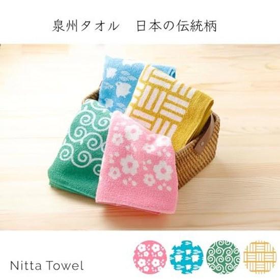 Senshu Towel Japanese traditional pattern face made Japan thin dye-resistant cherry blossom.