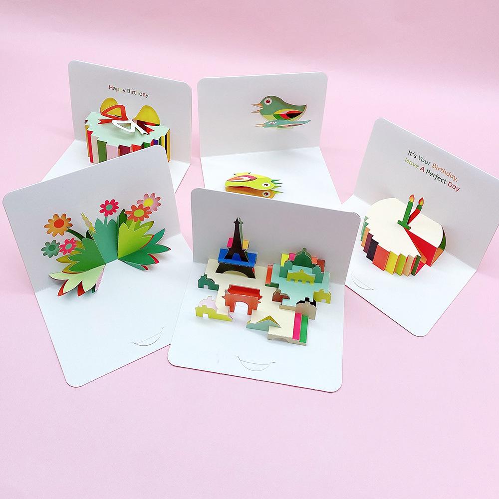 Square Pop-Up 3D Thank You Card for Kindergarten Graduation