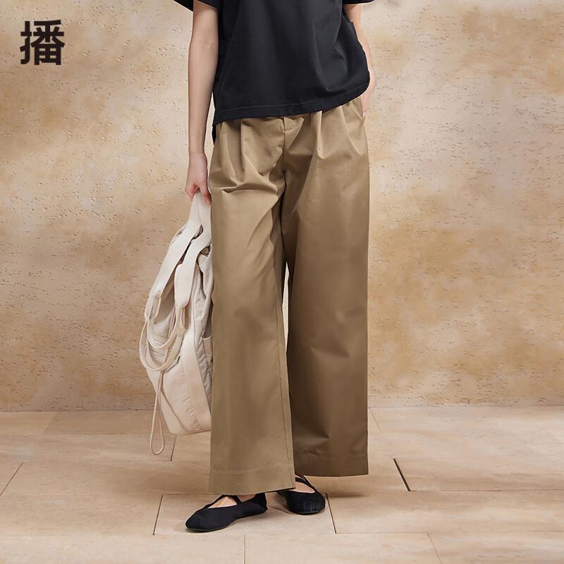 broadcast Women's Wide-Leg Straight Pants