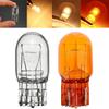 2Pcs T20 Halogen Lamp Glass Daytime Running Light Turn Signal Light Stop Brake Tail Lamp Bulbs 7443 W21/5W