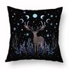 Magic Psychedelic Moon Print Pattern Sofa Cushion Cover Pillowcase Home Party Car Bedding