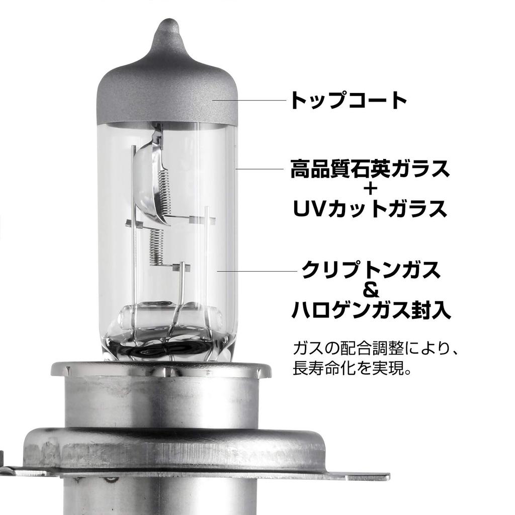 PIAA H4 3800K Halogen Headlights and Fog Lamps, 2-Pack, 12V 60/55W, ECE Compliant, HS704, Vehicle Inspection Compliant