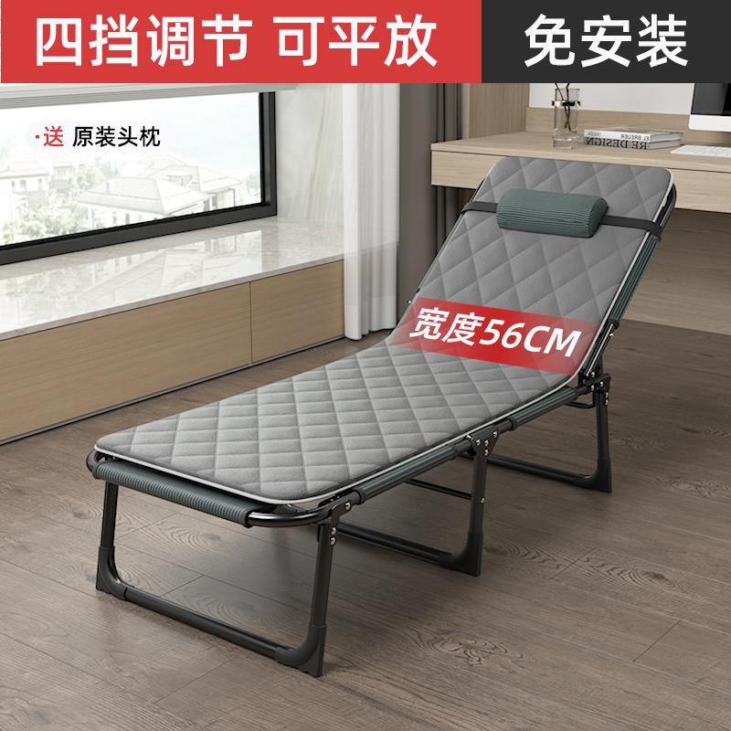 GIANXI Летняя уличная раскладная кровать Односпальная кровать Простой офисный раскладной стул Кровать для сна Хлопковый мягкий шезлонг Сопровождающая раскладушка