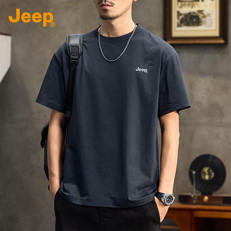 Jeep Мужская антибактериальная футболка из ледяного шелка 7A