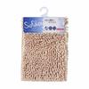 [Patented] Sangyo Soft Microfiber Bath Mat, Absorbent, Beige, Small, 36x50cm, Product Number 157389