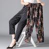 Summer Women Harem Pants Casual High Waist Pants Printed Elastic Waist Middle Mom's  Straight Leg Pants