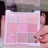 Romantic Sakura 9 Color Eyeshadow Palette Matte Pearlescent Milk Tea Peach Color Makeup Palette