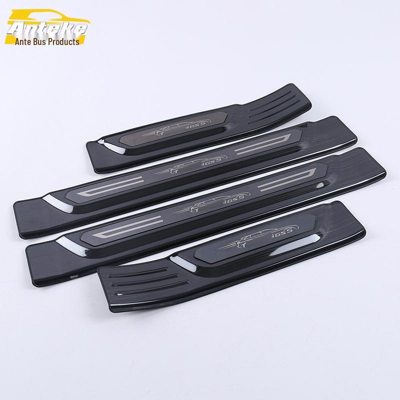 19 GS5 5-Door Sill Trim & Bumper Welcome Pedal Anti-Scratch Scuff Guard