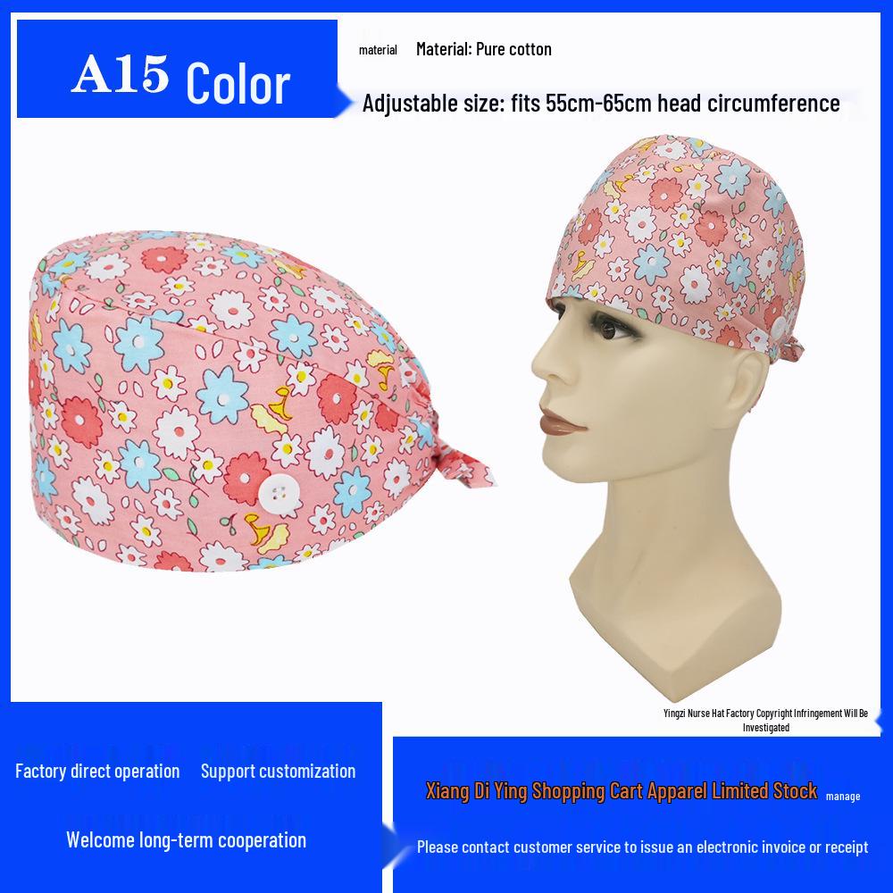 Хирургическая шапочка из чистого хлопка с принтом для медсестер и врачей
