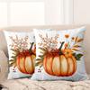 1 шт. Осенняя тыква Декоративные наволочки для диванных подушек Полиэстеровая наволочка, декоративная наволочка для диванной подушки