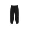 Contrast Color Brand Logo Printed Knit Jogger Pants Women Bottoms Black VN0A5JGXBLK