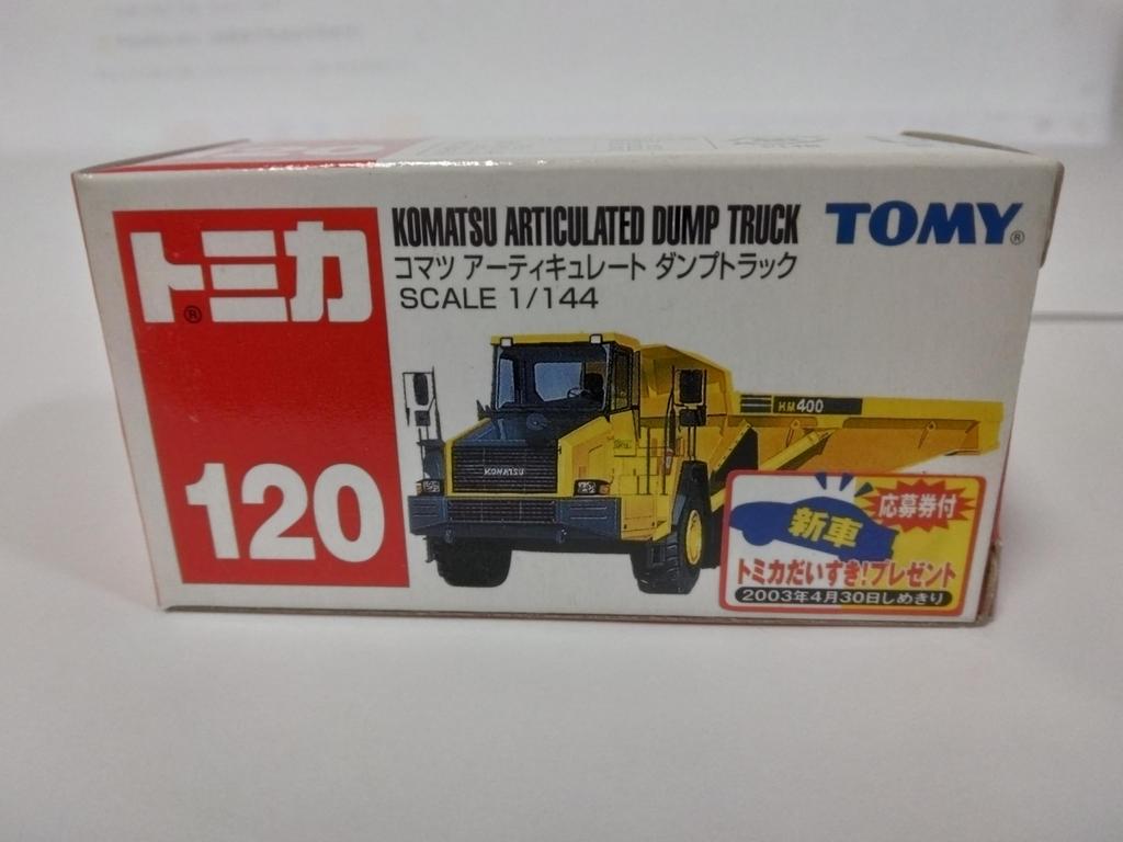 Томика Нет. 120 (Масштаб 1/144) Шарнирно-сочлененный самосвал Komatsu, произведенный в Китае