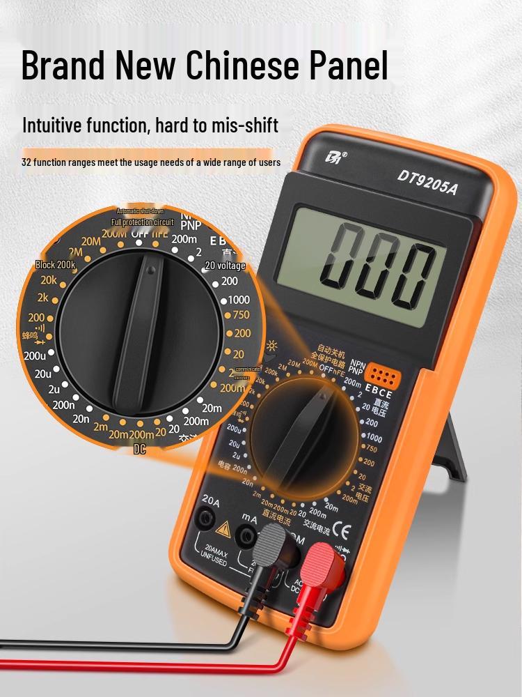 Digital High-Precision Anti-Burn Multimeter Set for Home Use