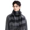 Men's Pure Wool Scarf