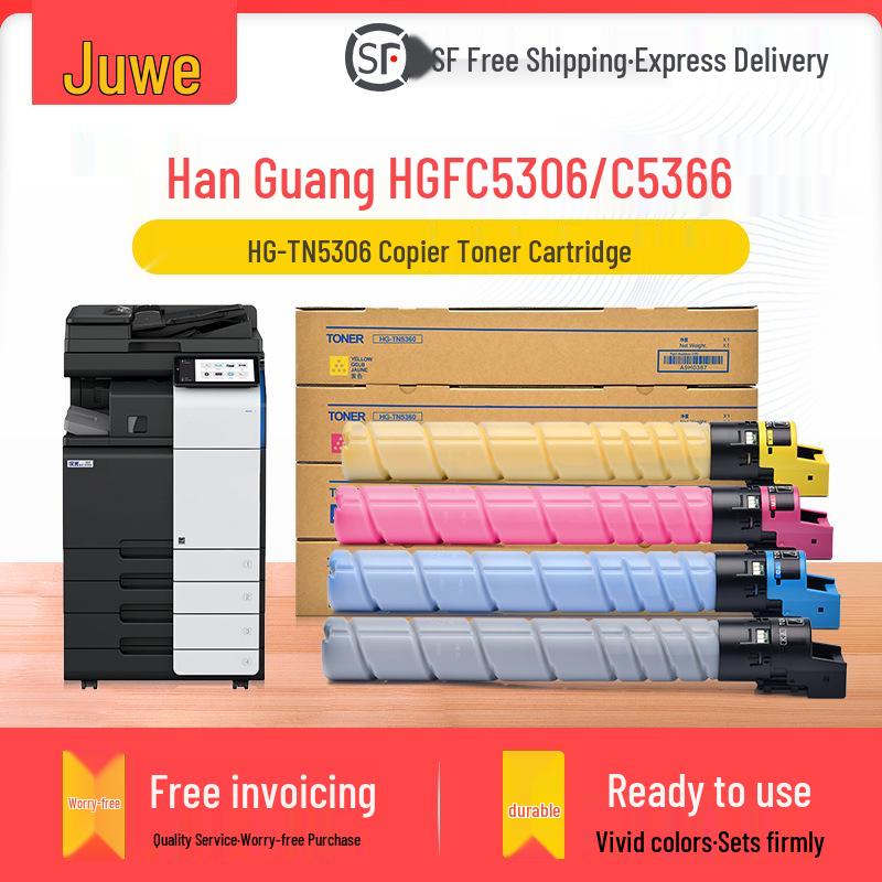 Compatible Toner Powder for HGFC5306, HGFC5366, C5306S, C5366S, C5456S, C5556S Cartridges