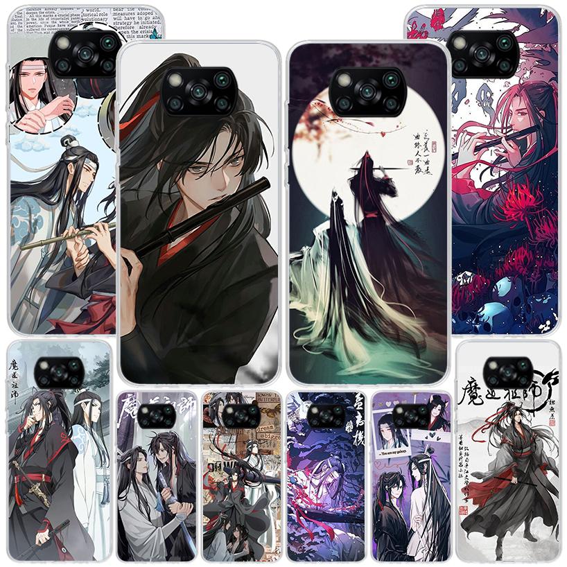 Anime Mo Dao Zu Shi Phnoe Case for Xiaomi Poco X5 X6 X7 Pro X4 Gt F7 Ultra M8 M7 Redmi 15C 15 13C 13 12C 12 Unique Cover Coque P