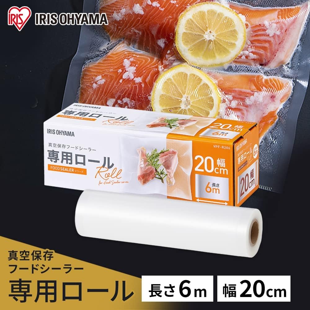 Sealer Dedicated Iris Ohyama Food Sealer Vacuum Packer Easy 50kPa Dedicated Roll Width 20cm X Length 600cm [Food + Roll] +