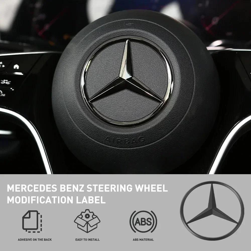 52/58mm STAR Stickers Car Steering Wheel Center Emblem For Mercedes Benz AMG W124 W202 W203 W210 W212 W220 Decal Car Accessories QZ8