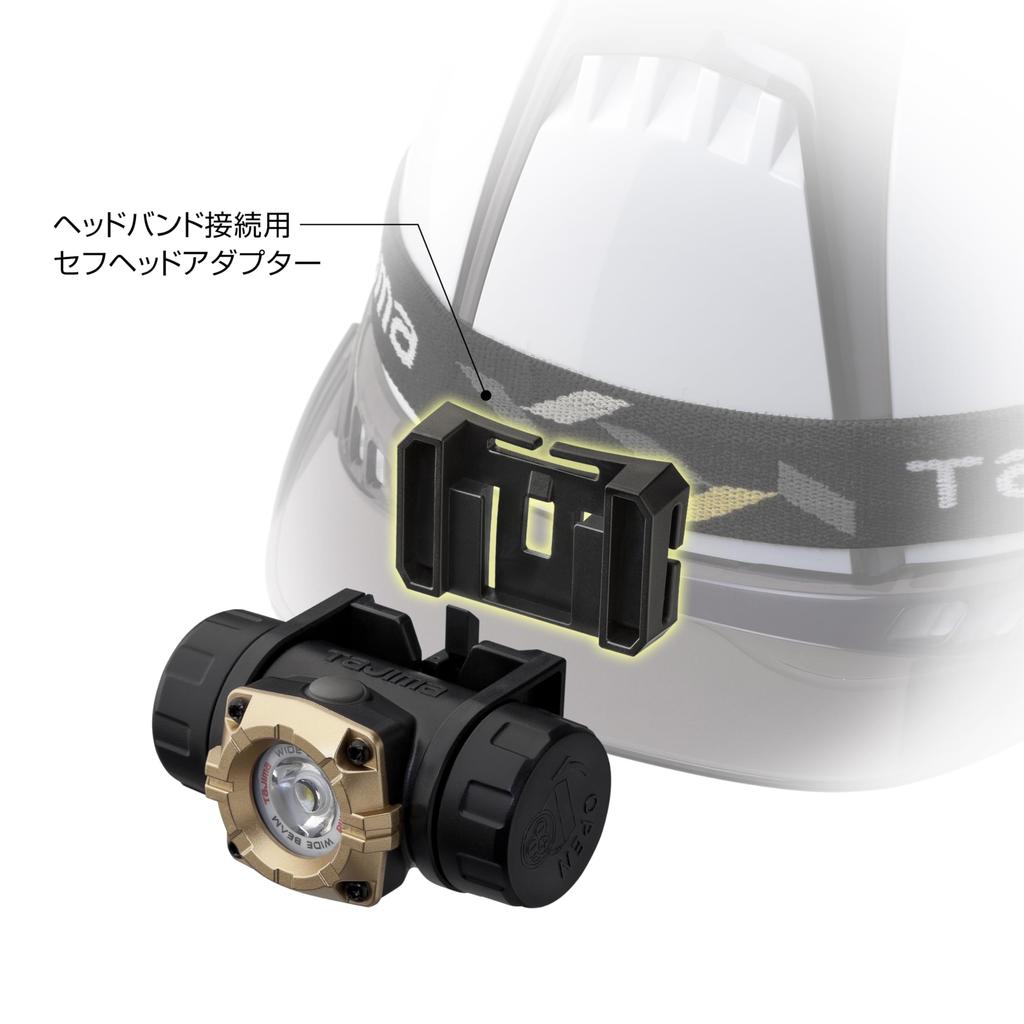 Tajima Safe Headlamp MD Large Compatible with All Types of Safety Helmets and Safety Compact and Integrated Power Powerful Magnet for Use as a