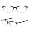 Trendy Unisex Square Stylish Simplicity Anti Blue Glasses Nearsighted Glasses Fashion Reading Glasses Women /Men Eyewear Rays
