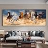 Modern Eight Horses Running In Desert Horse Pictures Canvas Painting Wall Art Chinese Style Posters for Bedroom Wall Decor