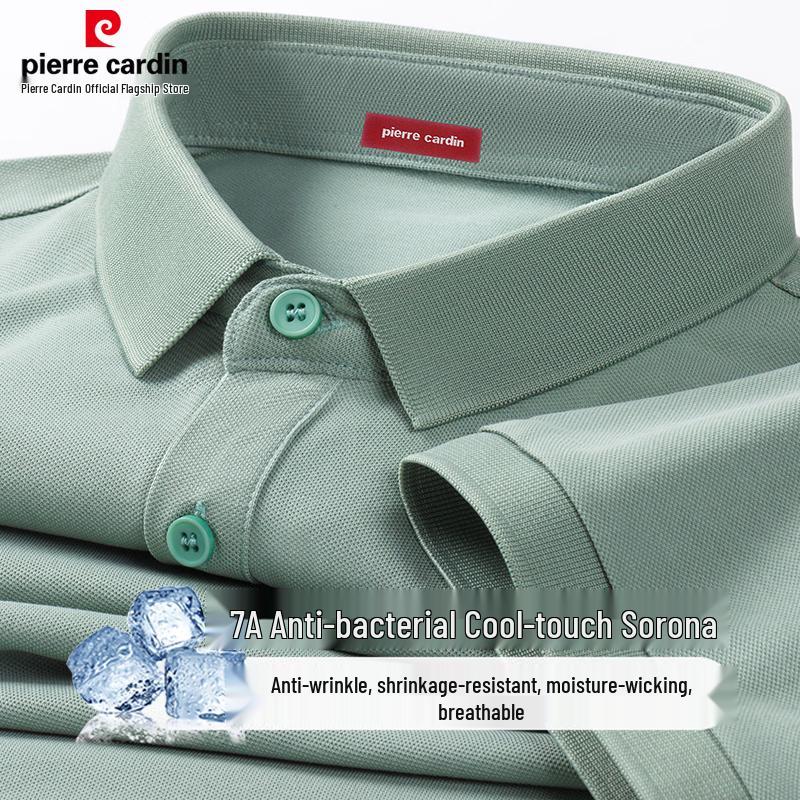 Pierre Cardin Мужская охлаждающая футболка-поло с коротким рукавом из Sorona