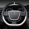 Для Peugeot 508 2011 2012-2017 2018 508 SW 2011-2018 Автомобильный чехол на руль из микрофибры, кожа D-образной формы, авто