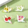 4Pcs/Set Flower Paper Cranes Brooches - Doodle Enamel Backpack Button Pins Badges